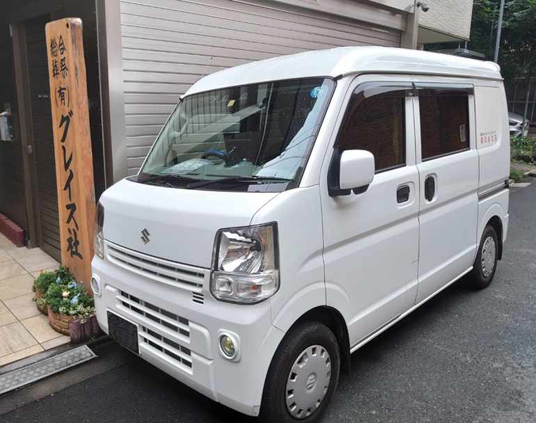 車13