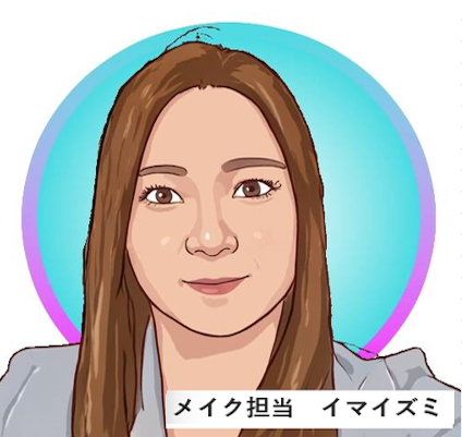 従業員12