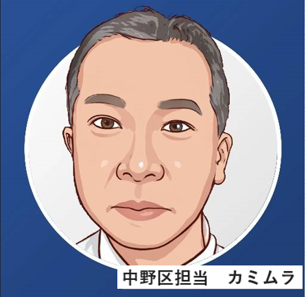 従業員4