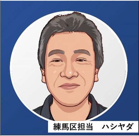 従業員7